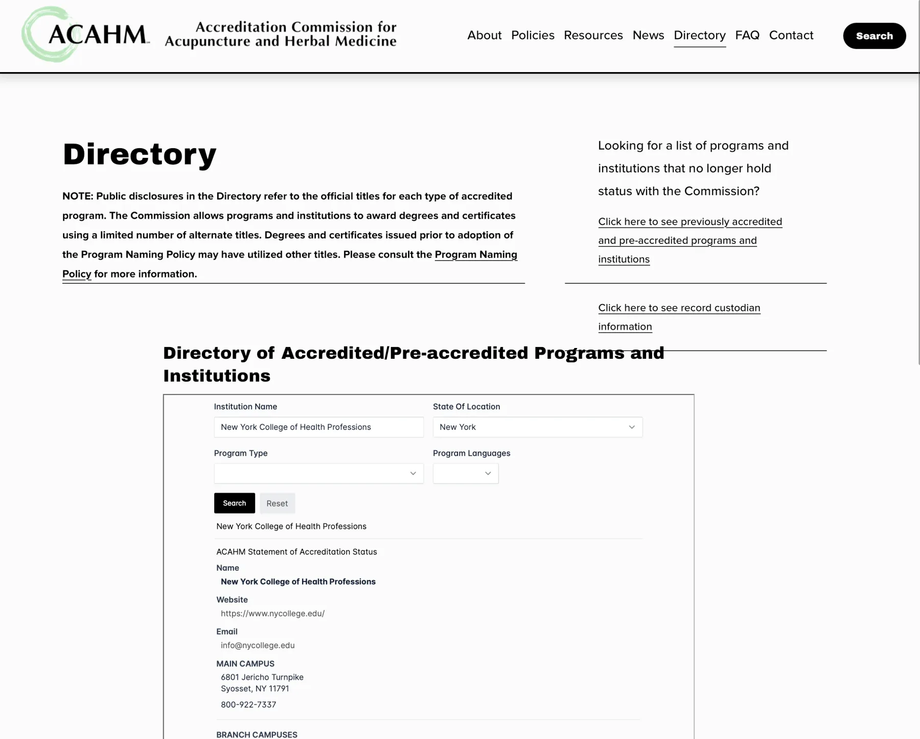 ACAHM directory results for New York College of Health Professions