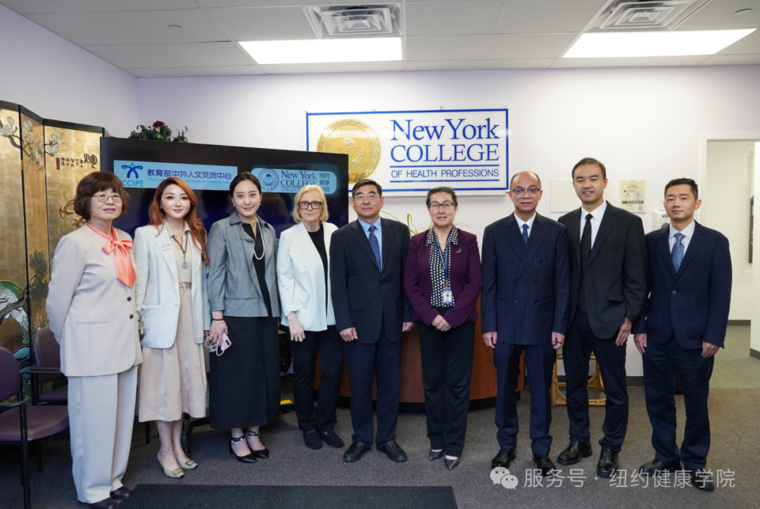 NYCHP representatives, visiting delegates, and consular representatives gathered during the September 16 campus visit