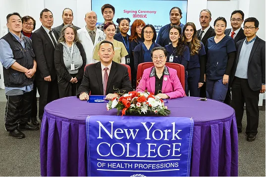 NYCHP academic partnership signing ceremony